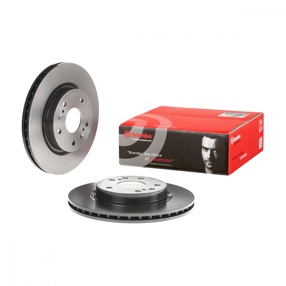 Image for Brembo Prime Brake Disc UV Coated